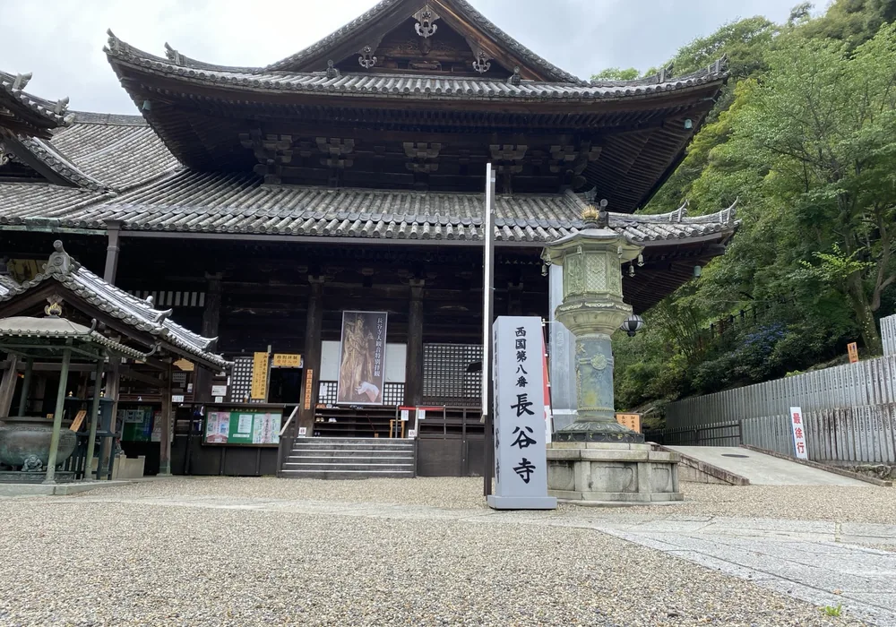 長谷寺の本堂